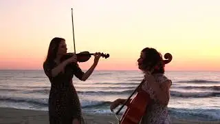 JustS Duo - extrait teaser