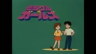 Miracle Girls Eyecatch Anime