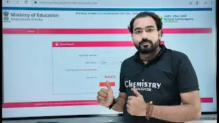 NEET 2023 Result Out Now | Finally NEET 2023 Result Declared 