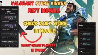 How to Check Daily Valorant Store in Mobile | Check Online Players in Mobile