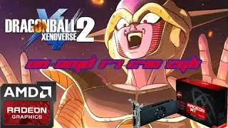 Dragon Ball Z Xenoverse 2 Gameplay On Amd R7 240 2GB