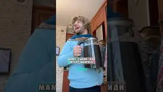 Это точно жиза 😂 У вас было такое? 😅 