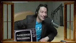Вечерний город 9. Приключения пьяного террориста.