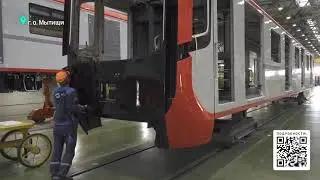 Достижение России: «Метровагонмаш»