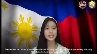 National Flag Day (Trivia)