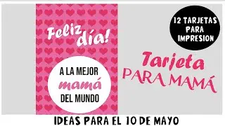 CREA UNA TARJERTA PARA MAMÁ l REGALO IDEAL PARA EL 10 DE MAYO 2022 l SOYNATALYCM