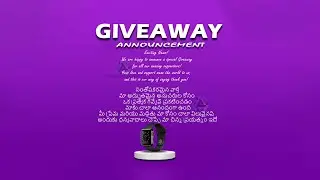 Giveaway announcement #telugututorialtube #giveaway