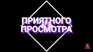 Где взять книгу выживания в (