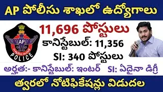 #APSLPRB
