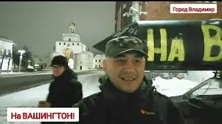 Частушечка про Равиля и САРМАТмобиля