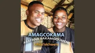 Uhambe Kahle