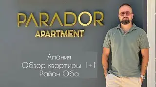 #Аланья Обзор квартиры 1+1. 138,000€. Район Оба #turkey #realestate #greg0503 #недвижимость #alanya