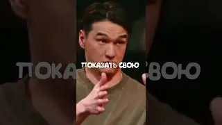 Хитрый Jeb 
