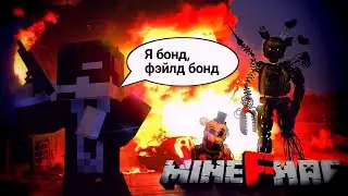 _Агент_ [] James Blunt []  победил Фнаф в (МАЙНКРАФТ)