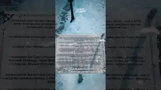 Необычный пещерный храм в Алматы, адрес в конце видео #алматы #shorts