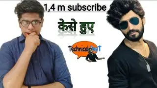 Tachnical dost biography। Hitesh Kumar success story (Tach sadan)