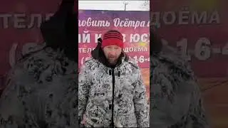 Улов наших гостей