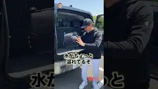 一家にひとつ　いかがですか？　これだけ欲しい🎶  E-CarLife with 五味やすたか