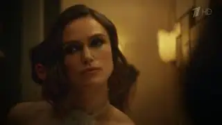Реклама духов Шанель Коко Мадмуазель с Кирой Найтли (2018)