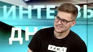 Интервью: Алексей Куреленок и Ярослав Игнатенко о проекте 