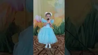 "Добрая, милая мама"