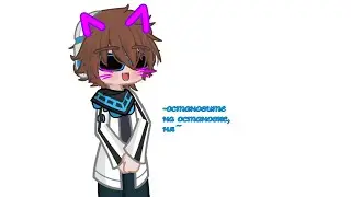 ня, я не знаю что писать🥺 / последняя реальность / лололошка