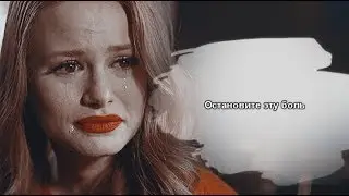 Шерил Блоссом - Удаляемся медленно (+3000)