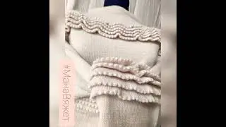 Дизайнерское вязание (машинное и ручное вязание)
