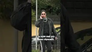 ТЫ ПО МАСТИ МИНЬОН 