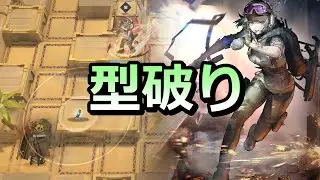 【アークナイツ大陸版】地球人のElaはテラの常識が分からない