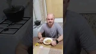 Полевой суп