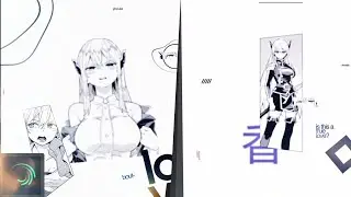 Mograph/Motion Grapich || Differences - Kyouka Uzen || Free Preset【AM】