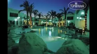 Обзор отеля Enjoy at Le Mirage New Tiran Naama Bay Шарм-эль-Шейх