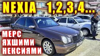 NEXIA NARXLARI ARZONLARIDAN 2022 SAMARQAND MOSHIN BOZOR 2022  Самарканд Мошин Бозор 2022 