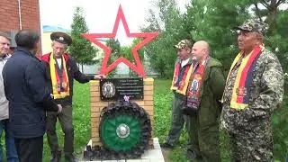 Посещение Тевризского музея руководством регионального  общественного движения «Ветераны ГСВГ»