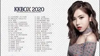 #3小時50首中文流行音樂