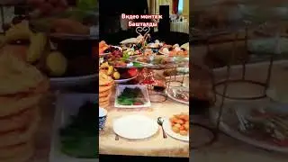 15 августа 2024 г.