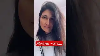 Хорошие слова🙌❤️