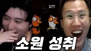꿀탱탱을 드디어 죽인 남자