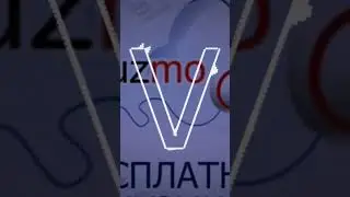V X V Prince ft De Lacure - Su