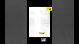 郑南川小说：一杯热咖啡。😂