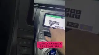 NSZT-W62G РАЗБЛОКИРОВКА магнитолы код ERC