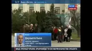 Джульетто Кьеза об европейских СМИ