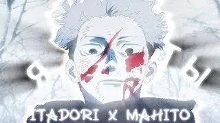 Итадори x Махито(edit)-grand coup