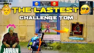 🥴Breaking Limits: Jawan's Epic 1vs1 TDM Challenge in BGMI Gameplay🥵