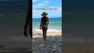 Places to visit in Puerto Rico, Peña Blanca in Aguadilla