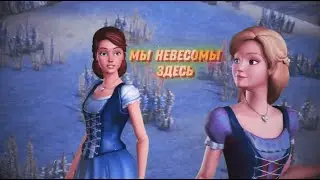 хрустальный замок ❝с любовью из облаков❞ for 