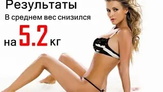 Коктейли Орифлейм для похудения. Коктейль нэчурал баланс