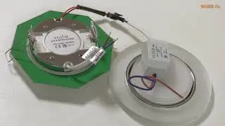 Светильники Ecola GX53 из матового стекла с LED подсветкой  Видеообзор
