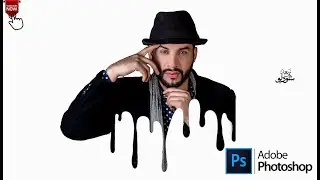 drip effect the best way to create a drip effect photoshop editing tutorials